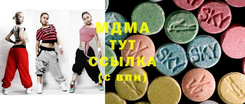 даркнет официальный сайт  Белая Калитва  MDMA молли 